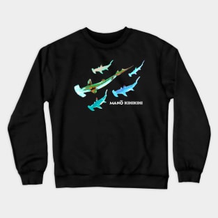 Mano Kihikihi - Hammerhead Shark - Hawaiian Fish Crewneck Sweatshirt